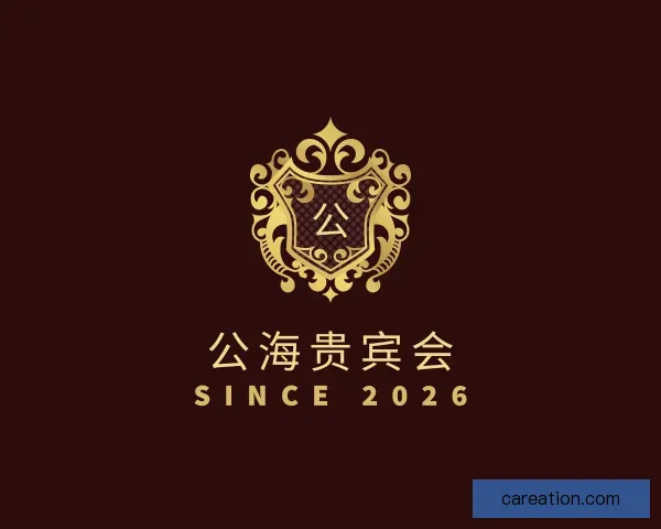 知道公海贵宾会
